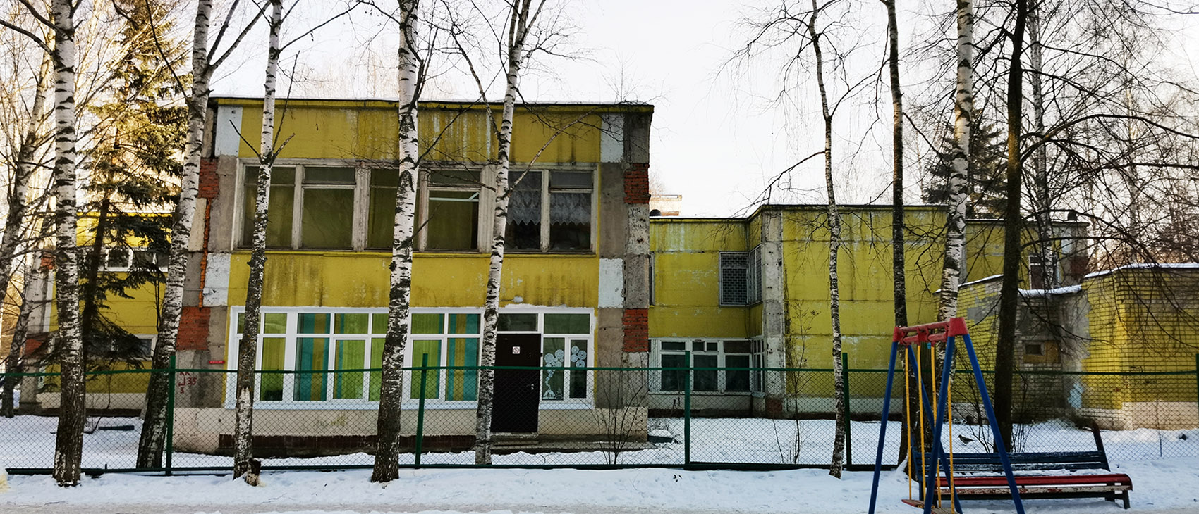 Йошкар-Ола, Улица Эшкинина, 7