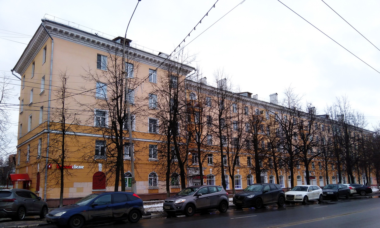 Yaroslavl, Улица Свободы, 95