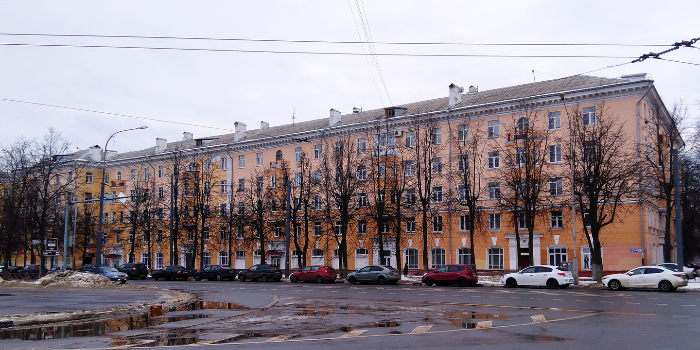 Ярославль, Улица Свободы, 95