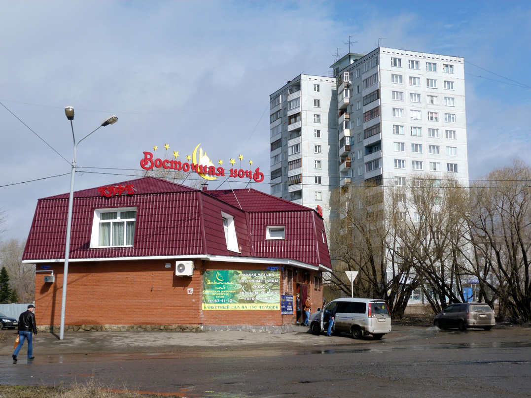 Омск, Улица 50 лет Октября, 116