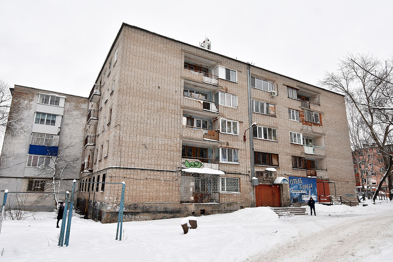 Пермь, Улица Голева, 10А; Улица Голева, 10Б