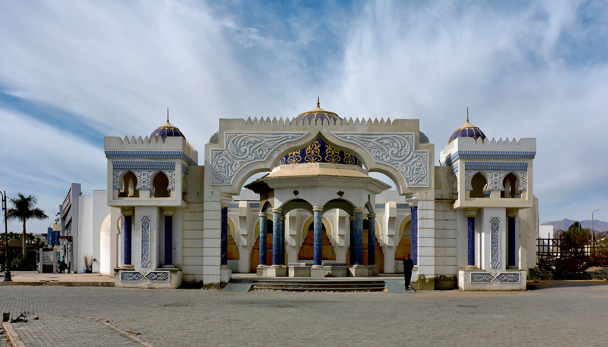 Sharm Al Shiekh, Naama Bay, El Salam Road, Sharm Sunshine Resort
