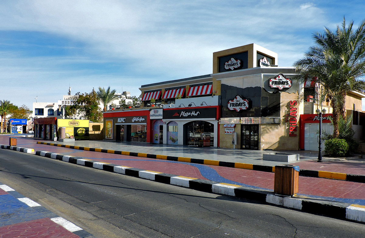 Шарм-эш-Шейх, Naama Bay, Al Sultan Qabous-Mashaba, Tel Fridays