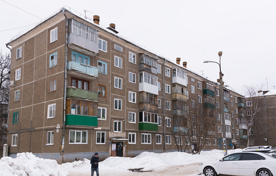 Уфа, Интернациональная улица, 181/3