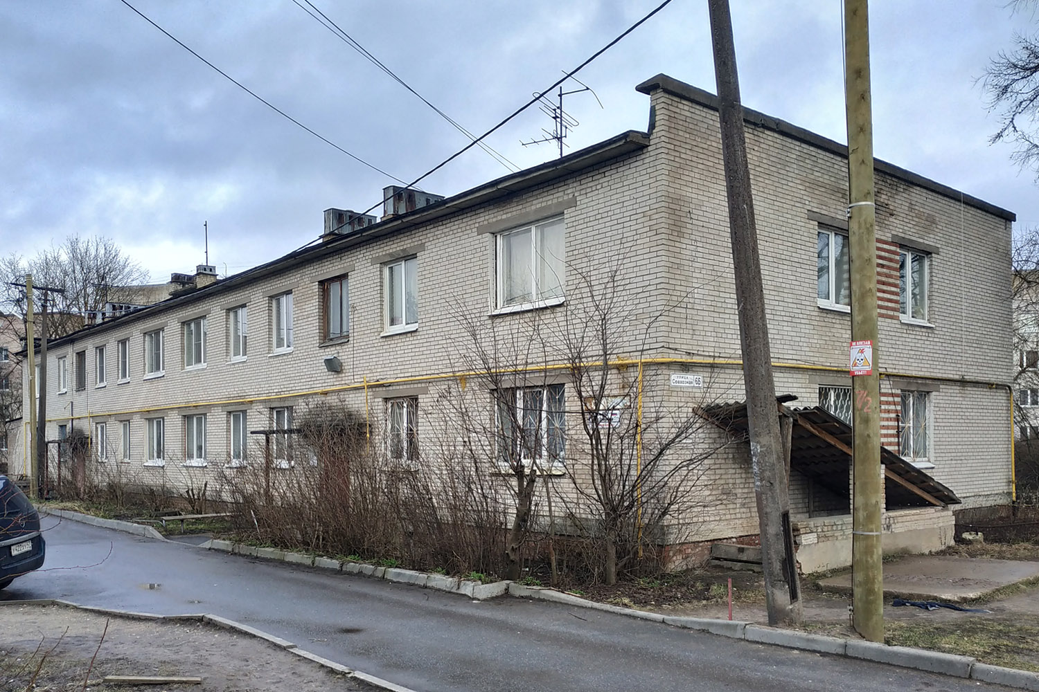 Малое Верево, Совхозная улица, 66