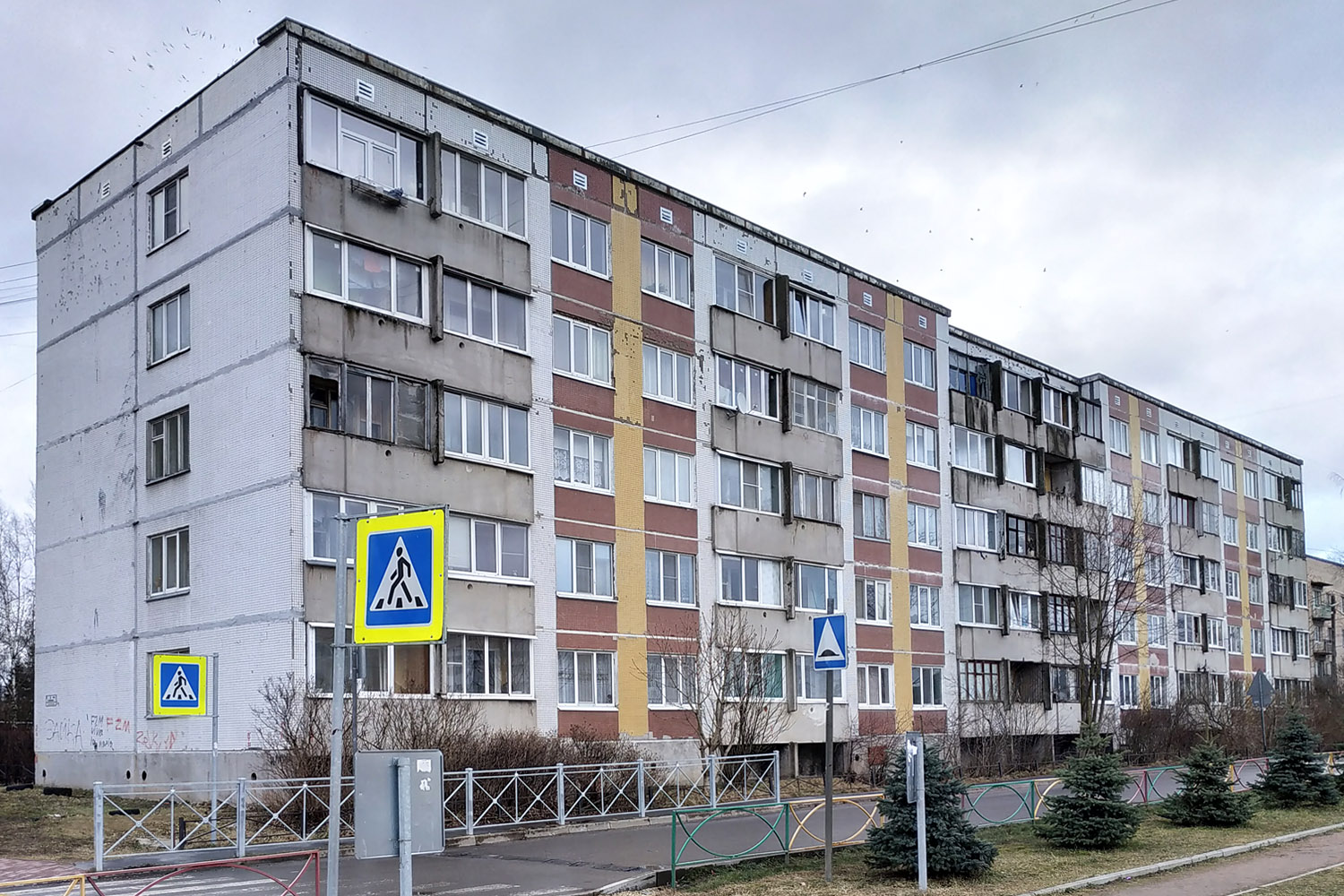 Малое Верево, Школьная улица, 4