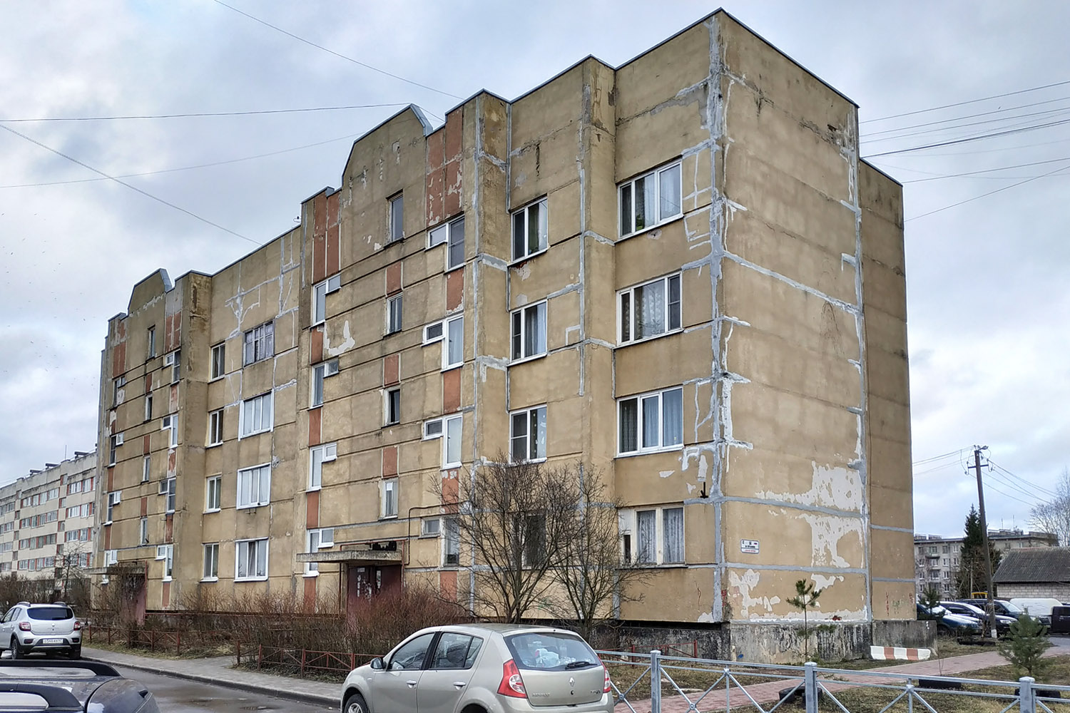 Малое Верево, Улица Кутышева, 14