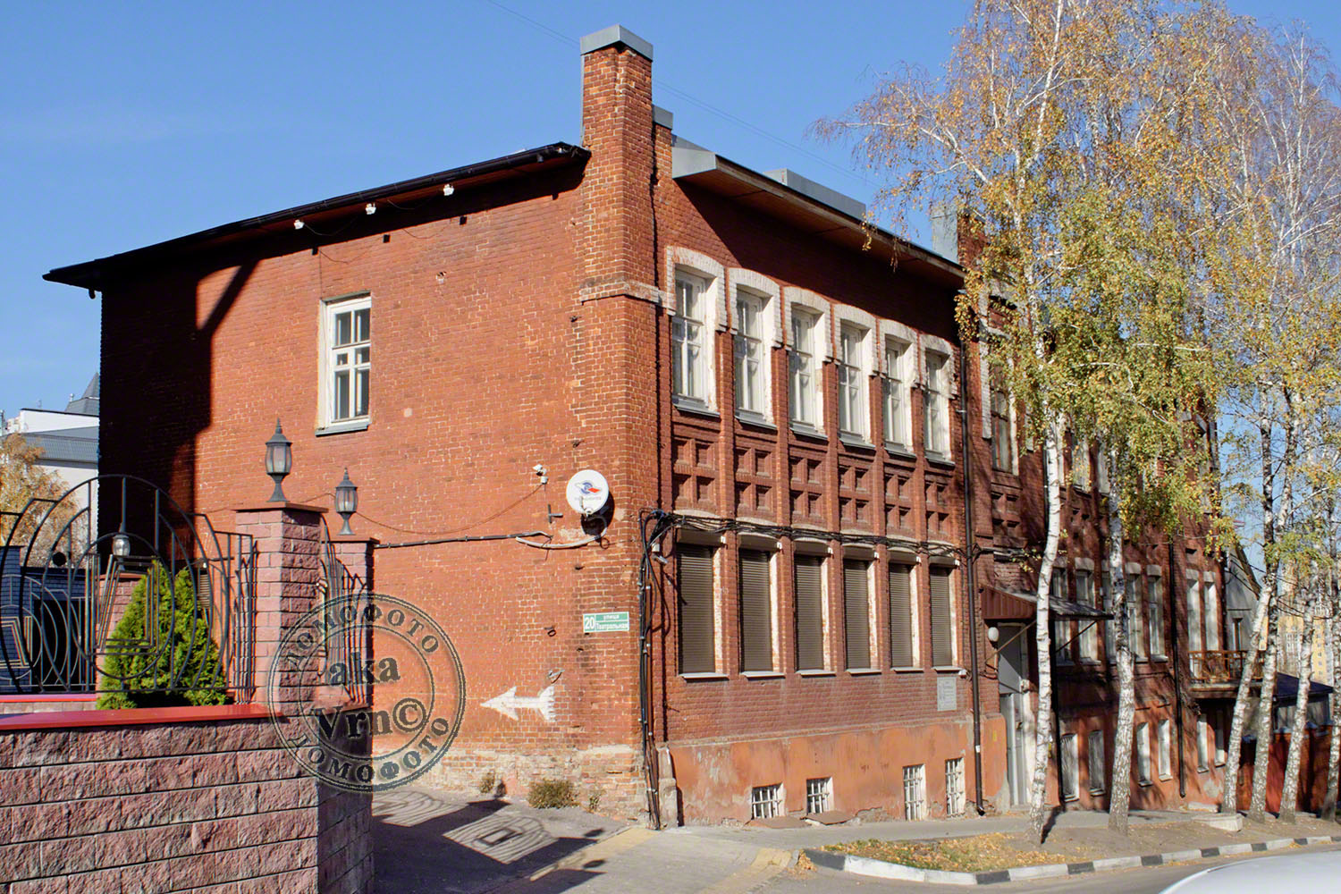Woronesch, Театральная улица, 20