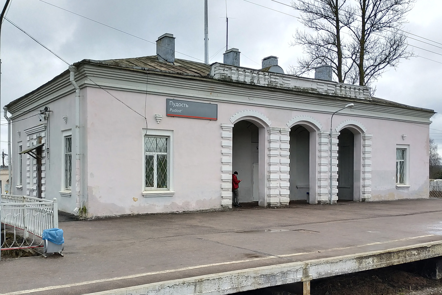 Гатчинский округ, прочие н. п., Мыза-Ивановка, Шоссейная улица, 16в