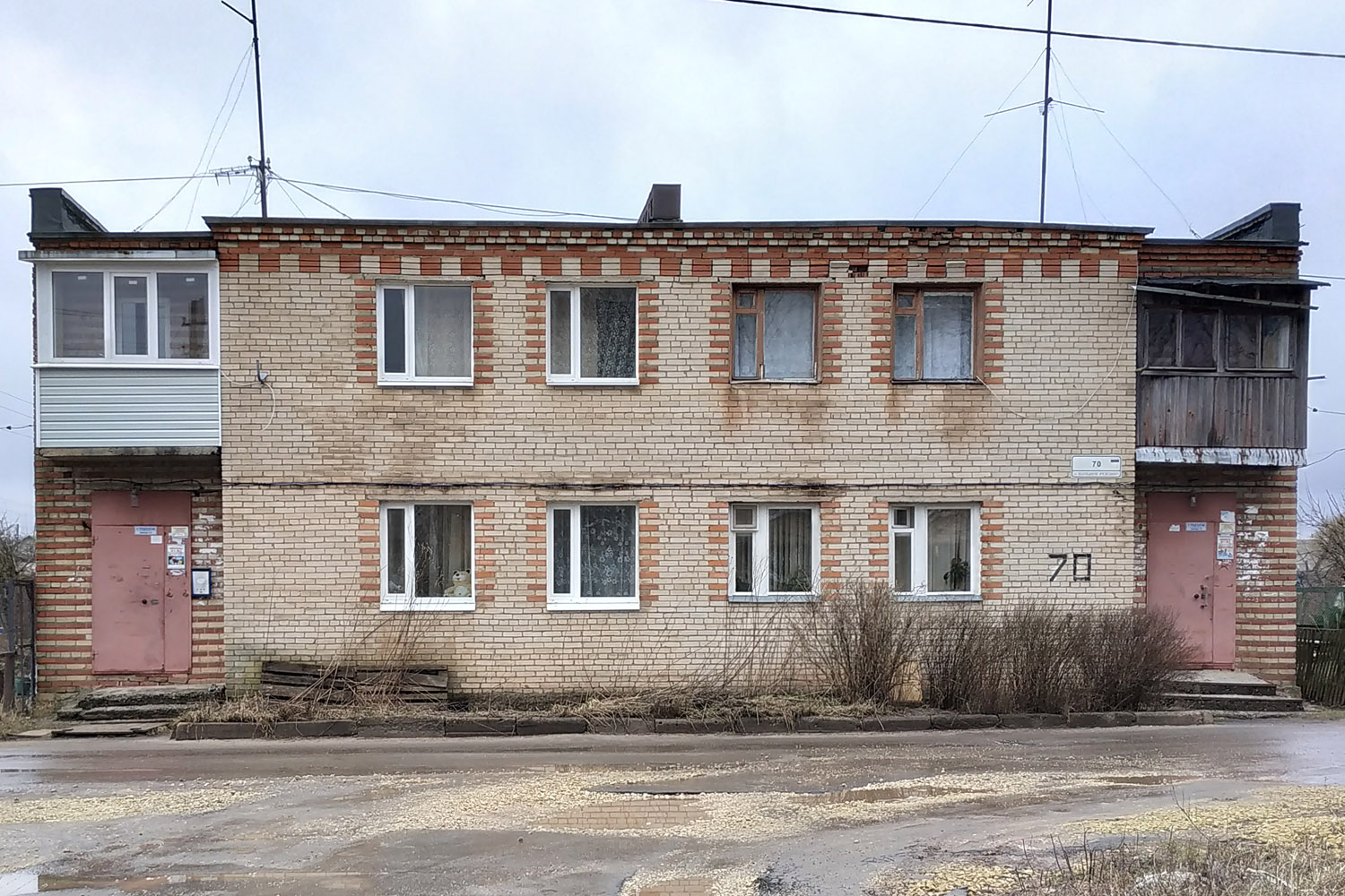 Гатчинский округ, прочие н. п., Большое Рейзино, 70