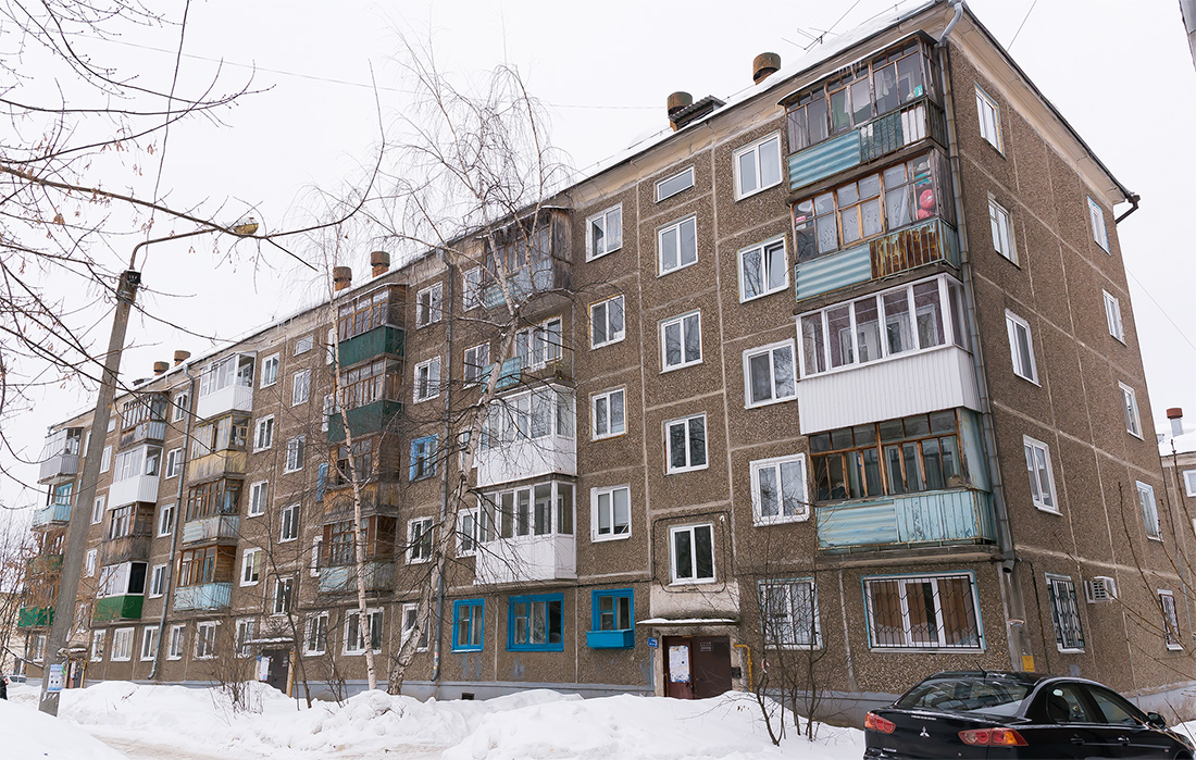 Уфа, Интернациональная улица, 181/3