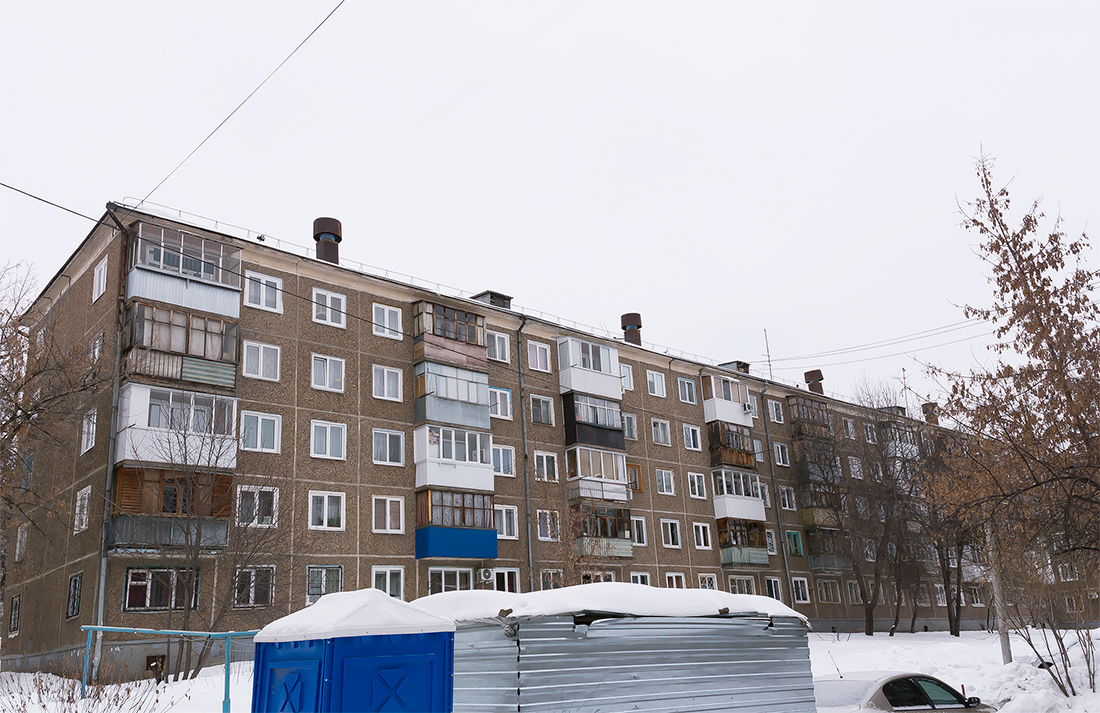 Ufa, Интернациональная улица, 179/3