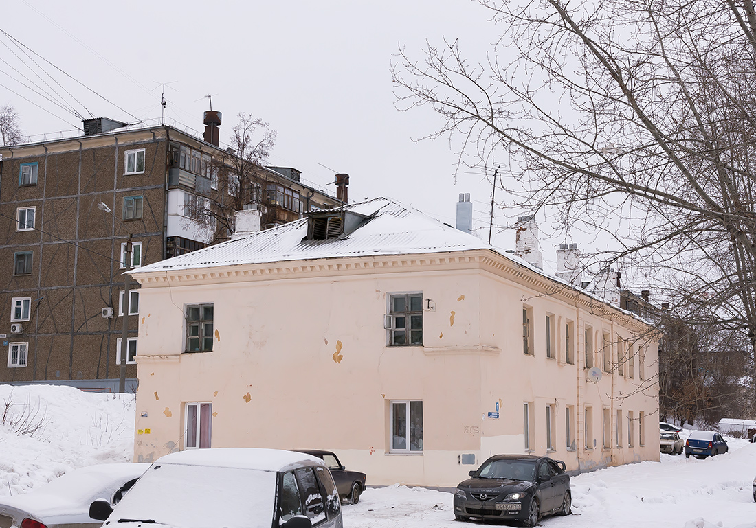 Ufa, Интернациональная улица, 177