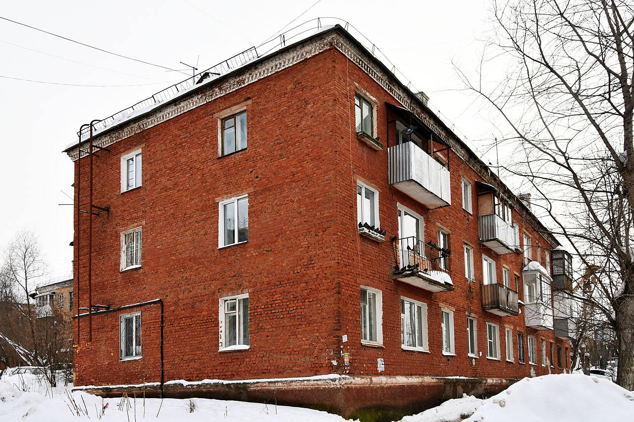 Perm, Улица Нефтяников, 3
