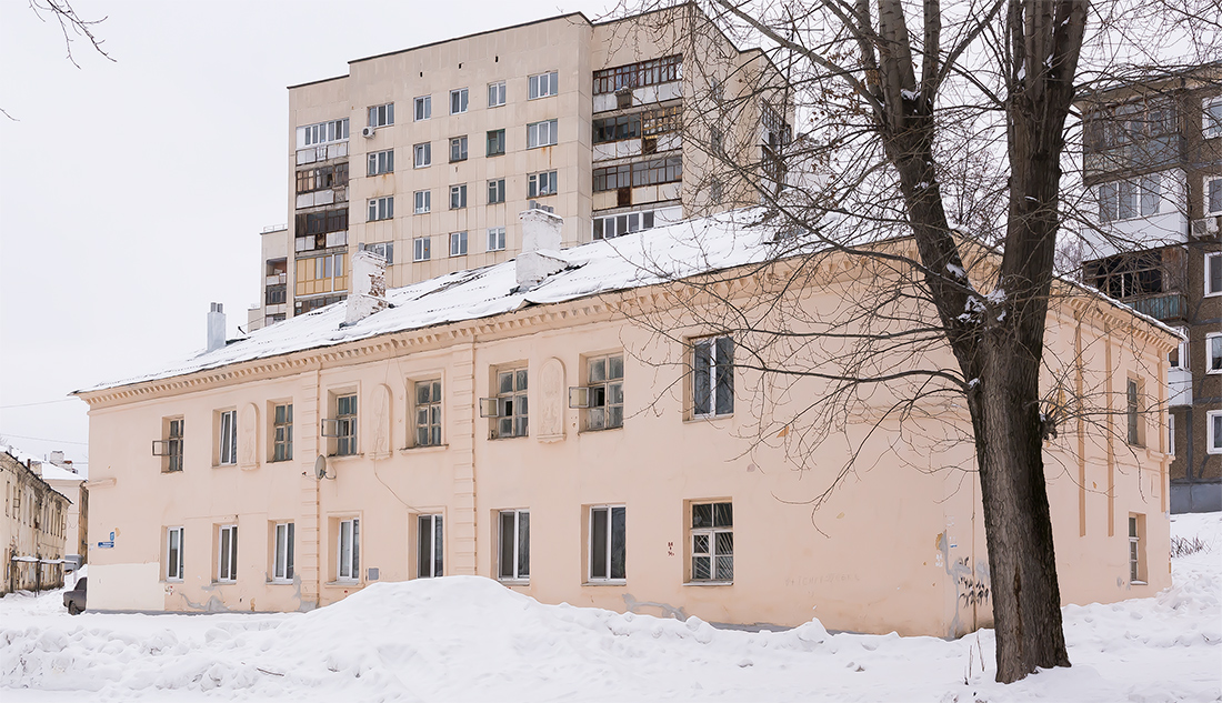 Ufa, Интернациональная улица, 177