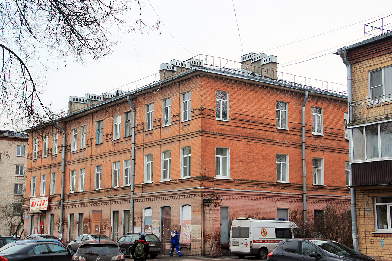 Колпiно, Площадь Коммуны, 7