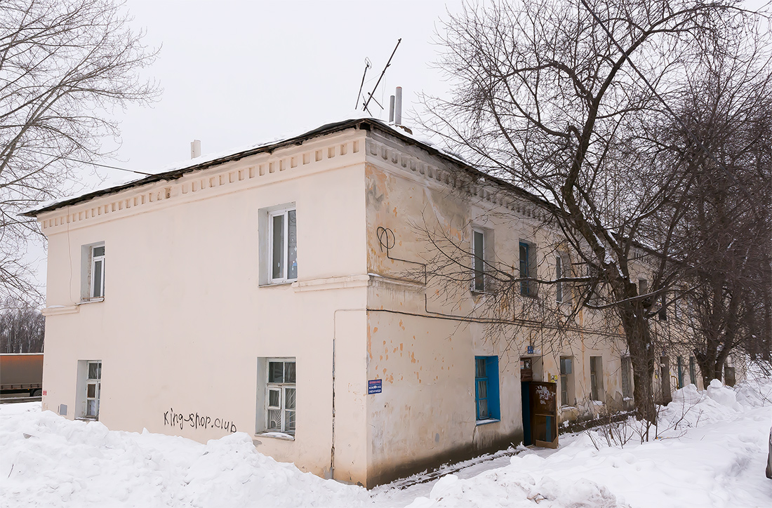 Ufa, Интернациональная улица, 179