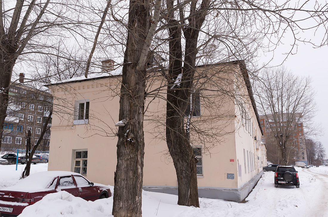 Уфа, Интернациональная улица, 179