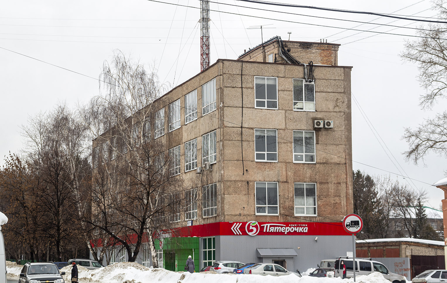 Уфа, Борисоглебская улица, 41