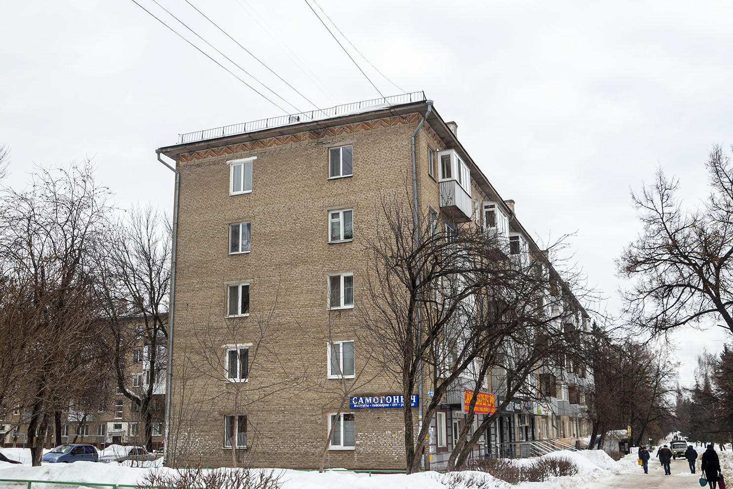 Уфа, Первомайская улица, 59