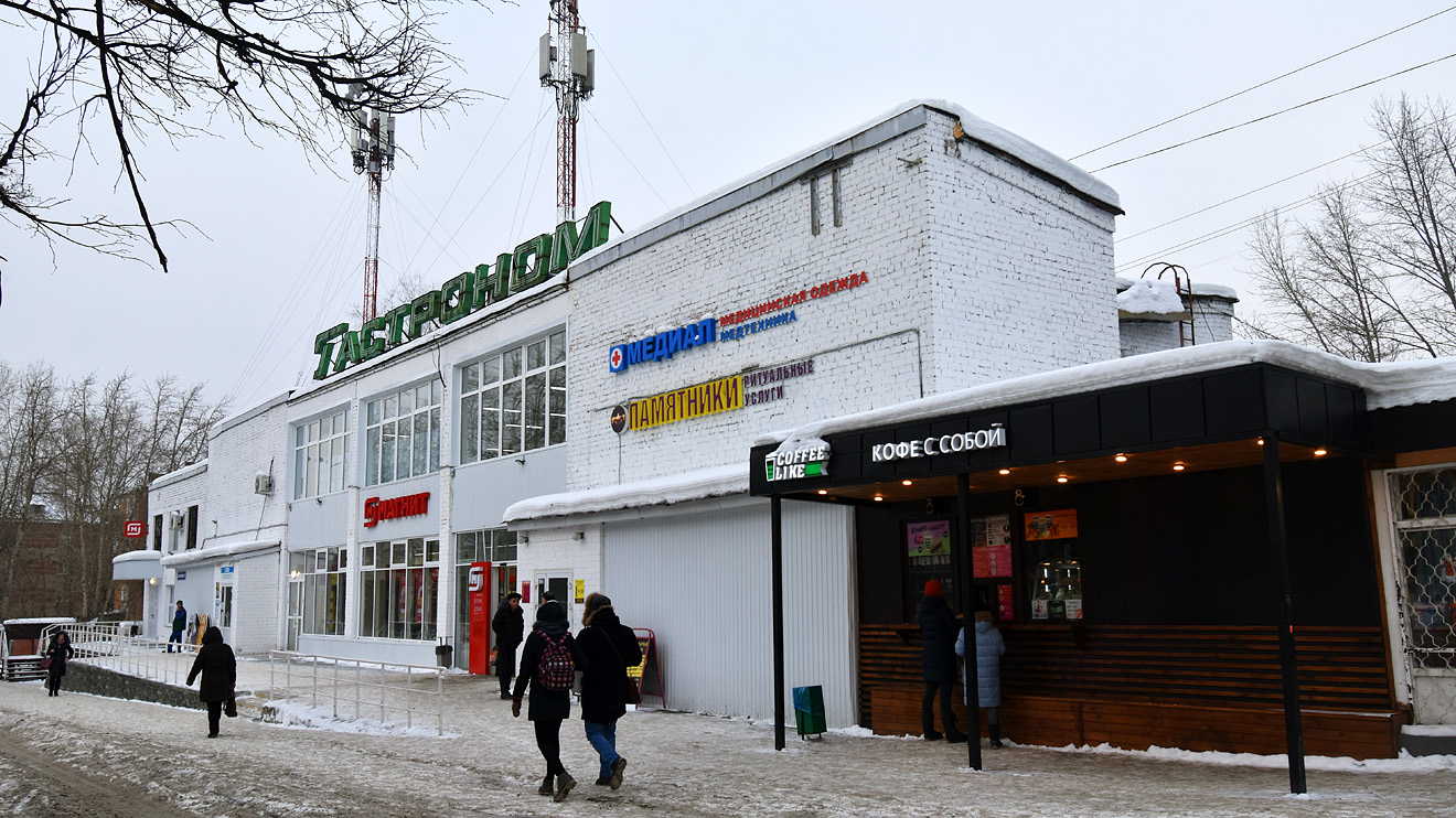 Пермь, Улица Братьев Игнатовых, 13