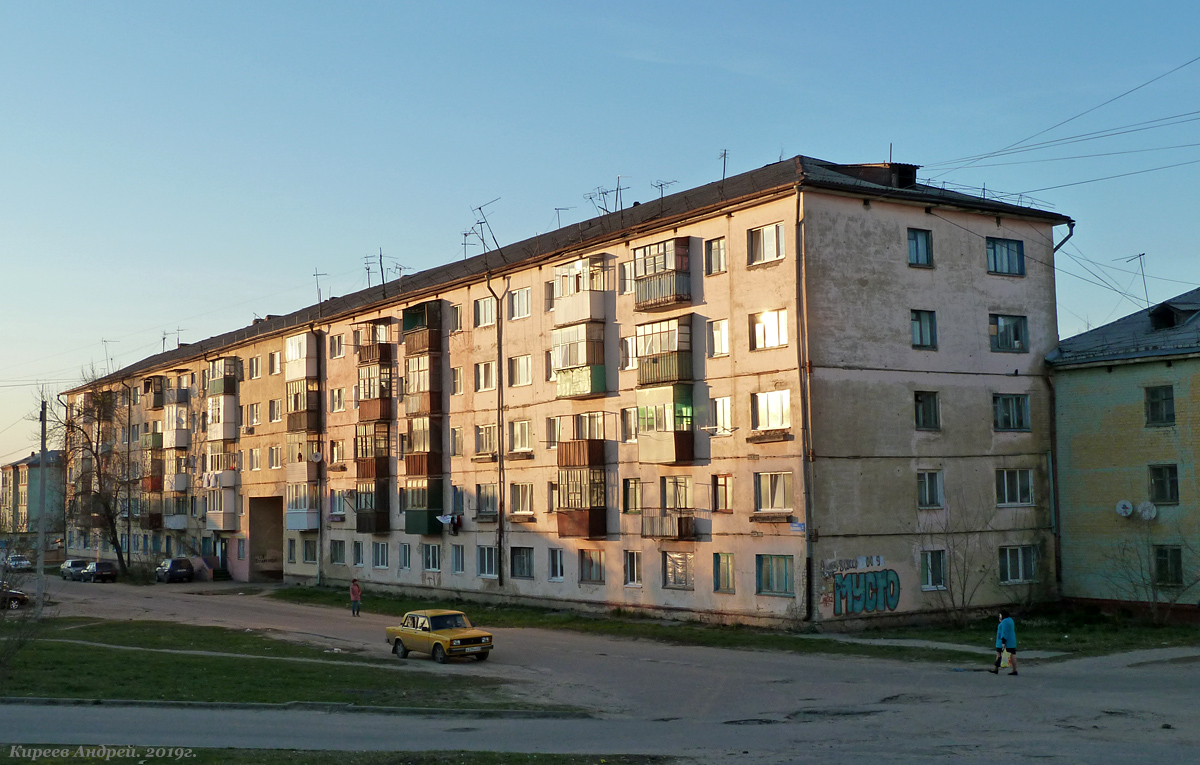 Орёл, Улица Калинина, 2