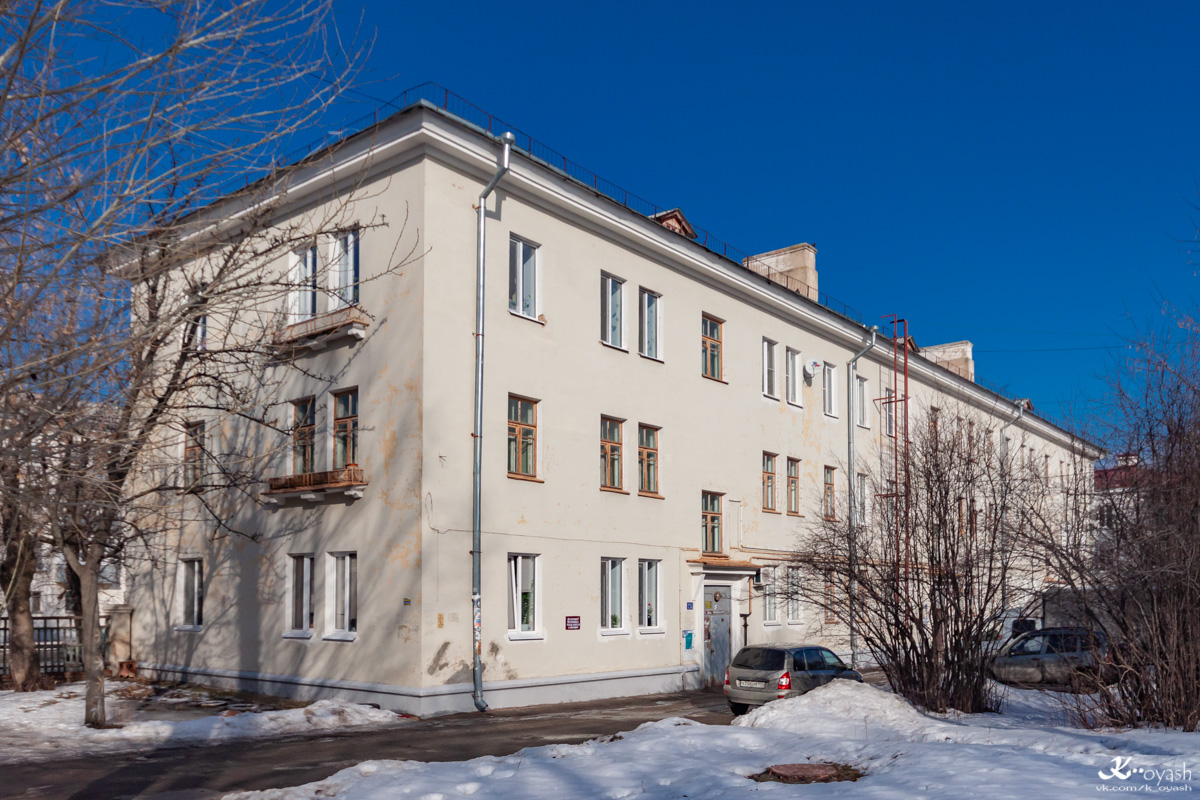 Казань, Улица Халезова, 3