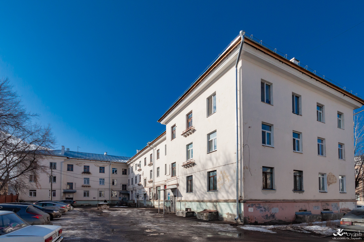 Казань, Улица Правды, 14 / Улица Халезова, 7