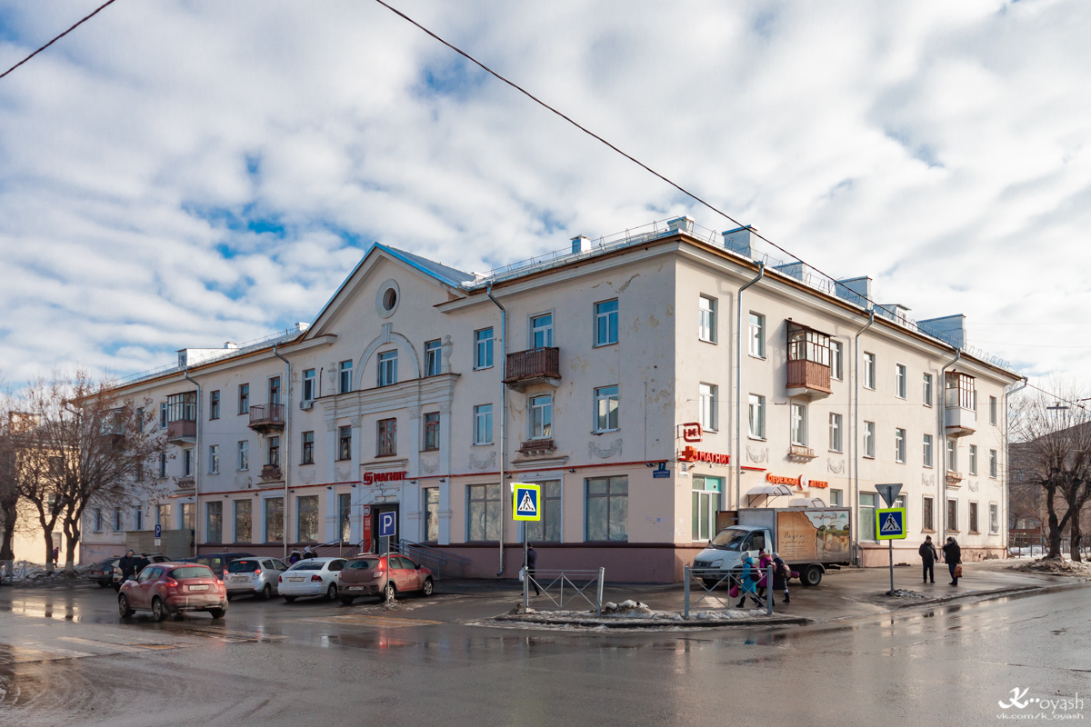 Казань, Улица Правды, 14 / Улица Халезова, 7