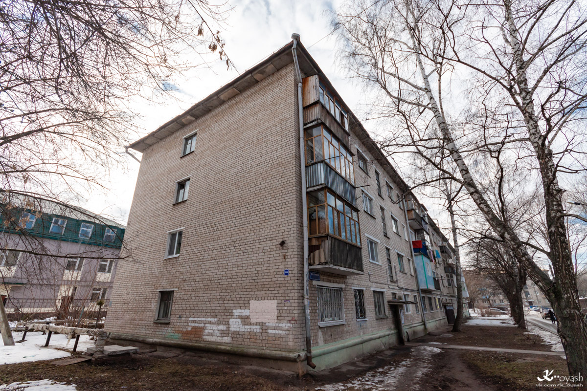 Казань, Главная улица, 69А