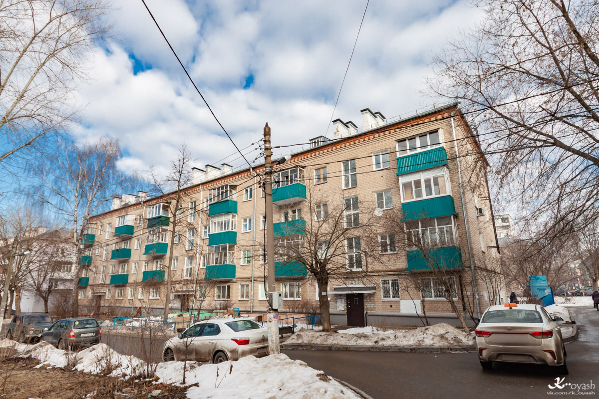 Казань, Главная улица, 67