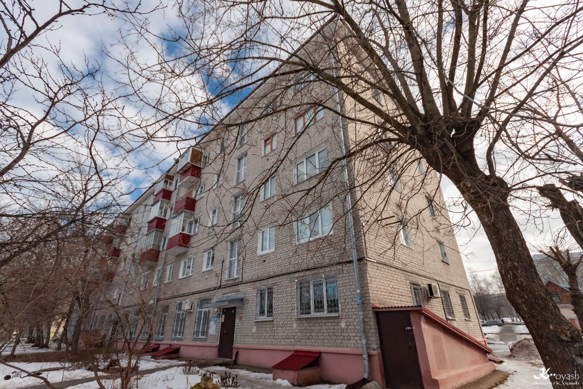 Казань, Улица Халезова, 20