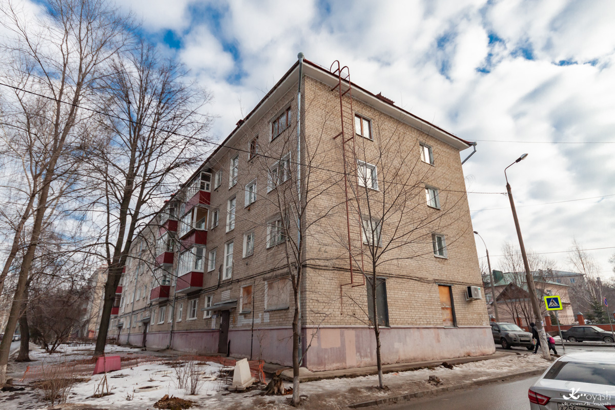 Казань, Улица Халезова, 22