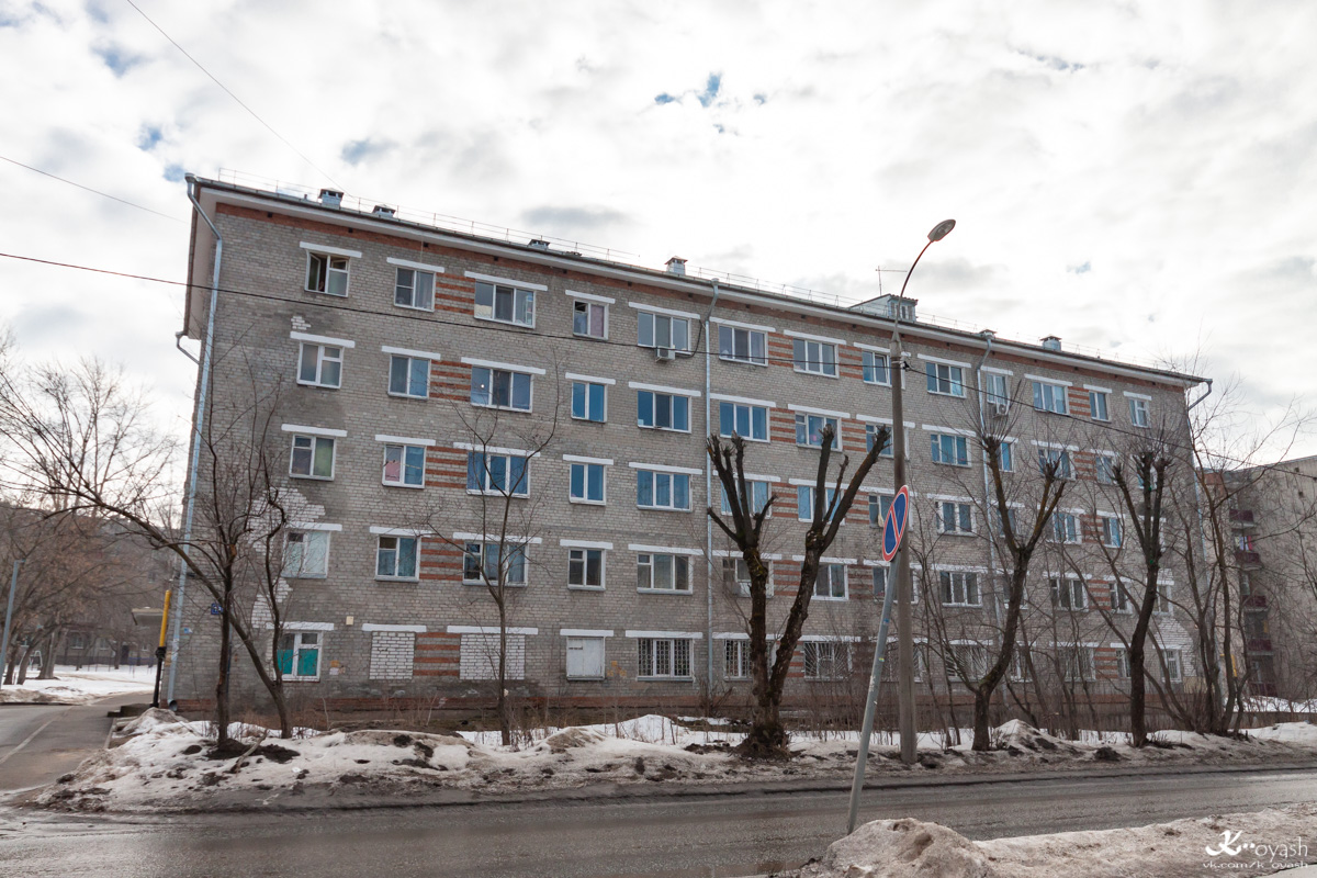 Казань, Улица Халезова, 19