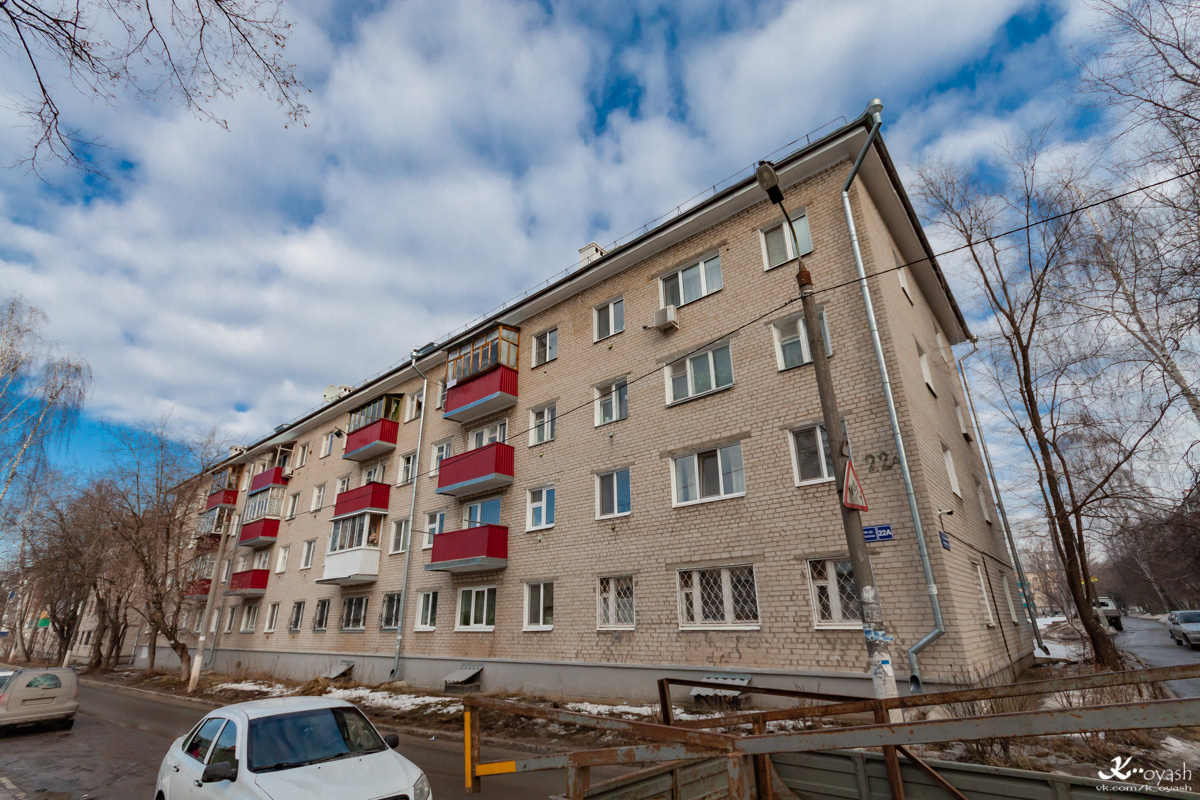 Казань, Улица Халезова, 22А
