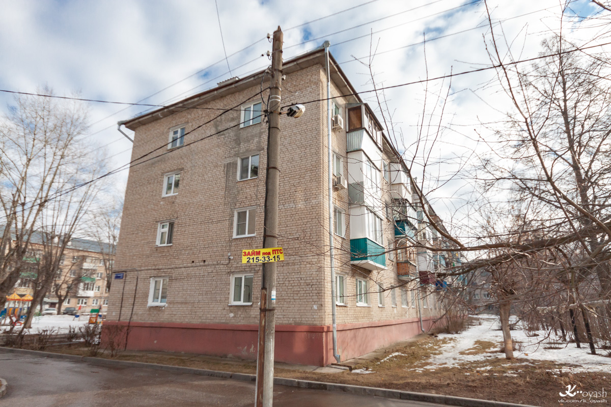 Казань, Главная улица, 71А