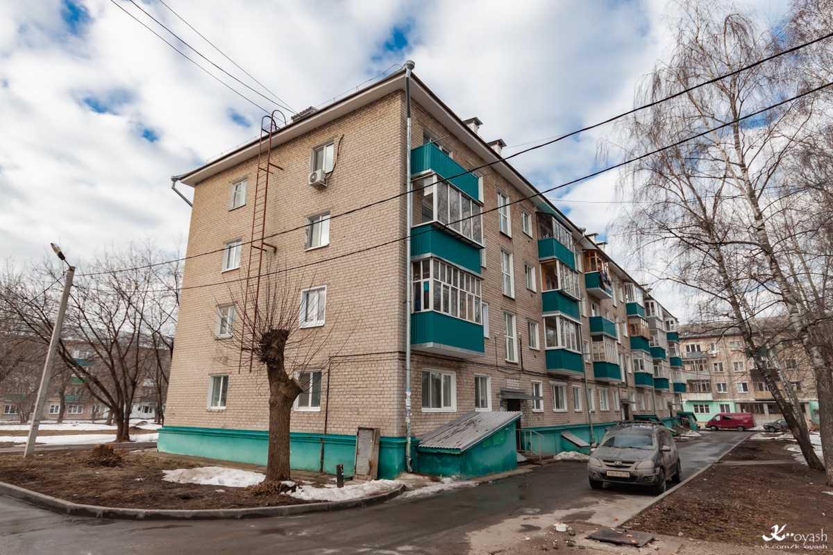 Казань, Главная улица, 70
