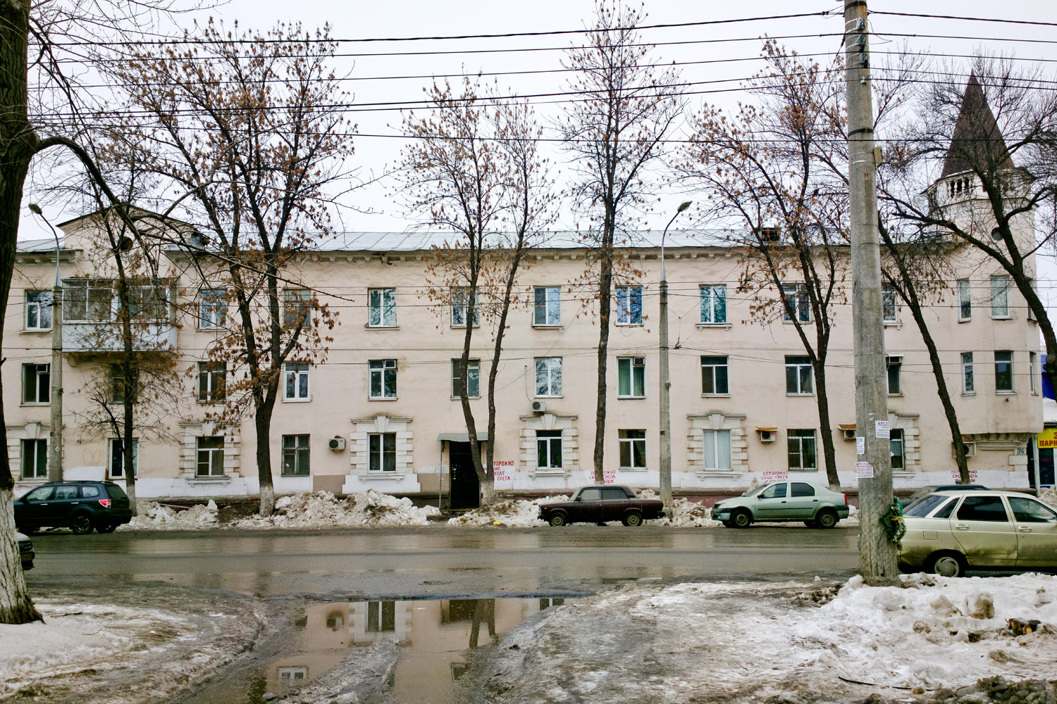 Самара, Проспект Металлургов, 74