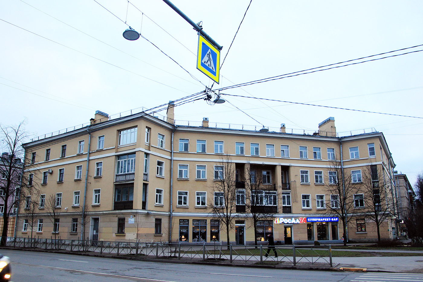 Колпино, Проспект Ленина, 18 / Улица Веры Слуцкой, 12