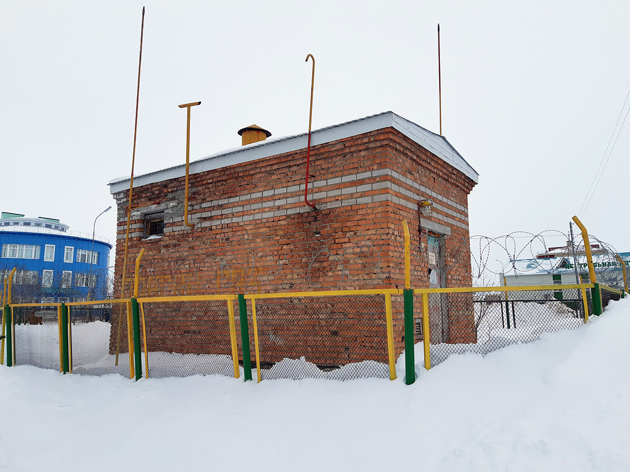 Нарьян-Мар, Улица Смидовича, 11*