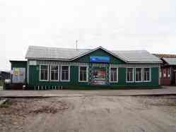 449 КБ