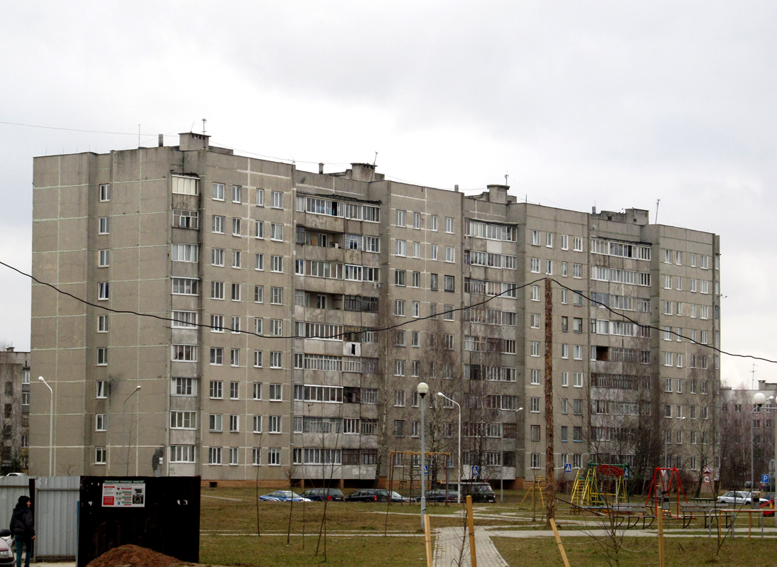 Могилёв, Краснозвёздная улица, 66