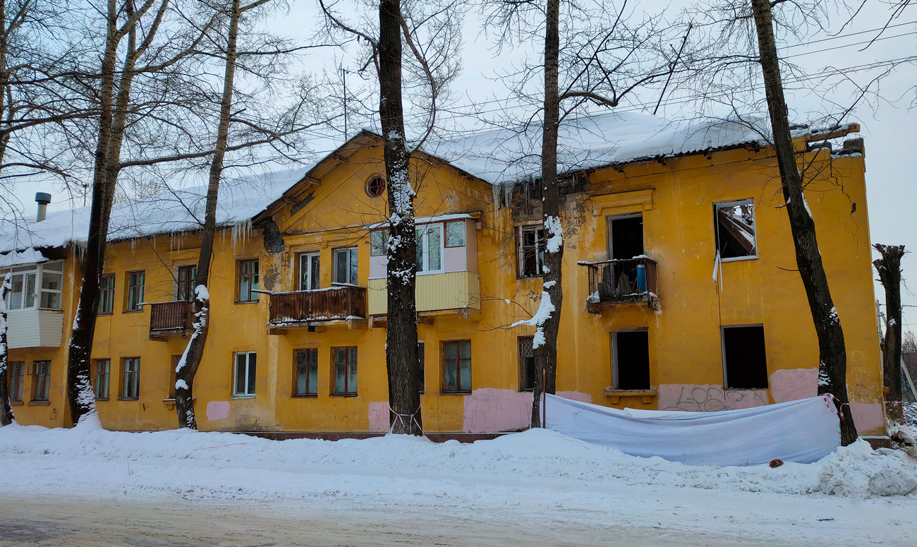 Уфа, Пекинская улица, 16