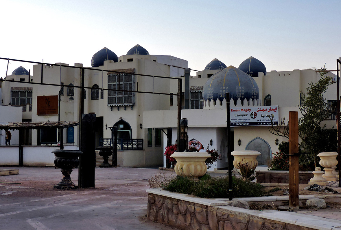 Шарм-эш-Шейх, Naama Bay, El Salam Road, Sharm Sunshine Resort