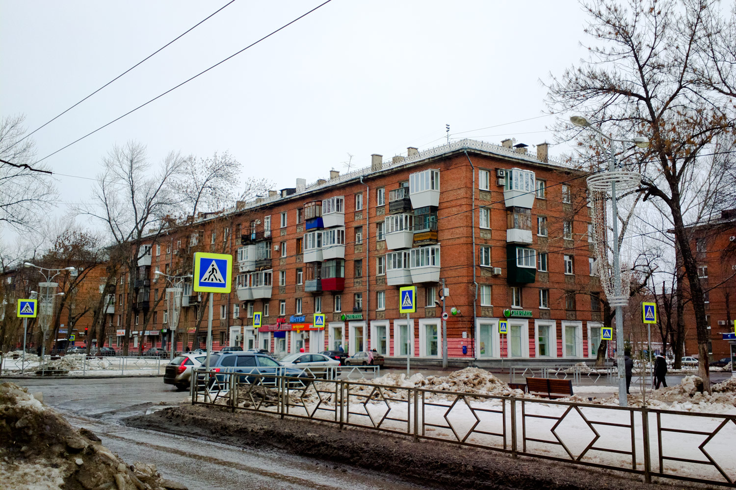 Самара, Проспект Металлургов, 83 / улица Строителей, 29