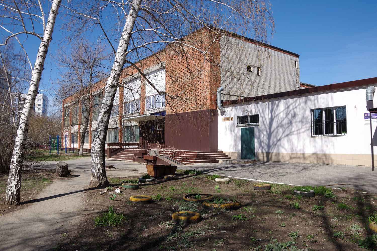 Новокуйбышевск, Улица Кирова, 6