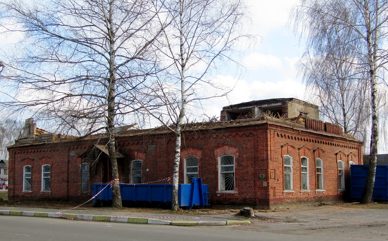 Хотимск, Садовая улица, 20