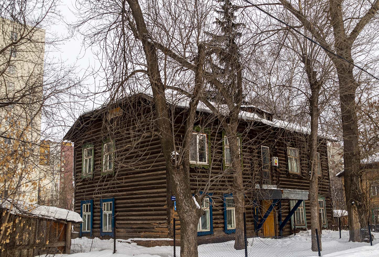 Уфа, Улица Пожарского, 40
