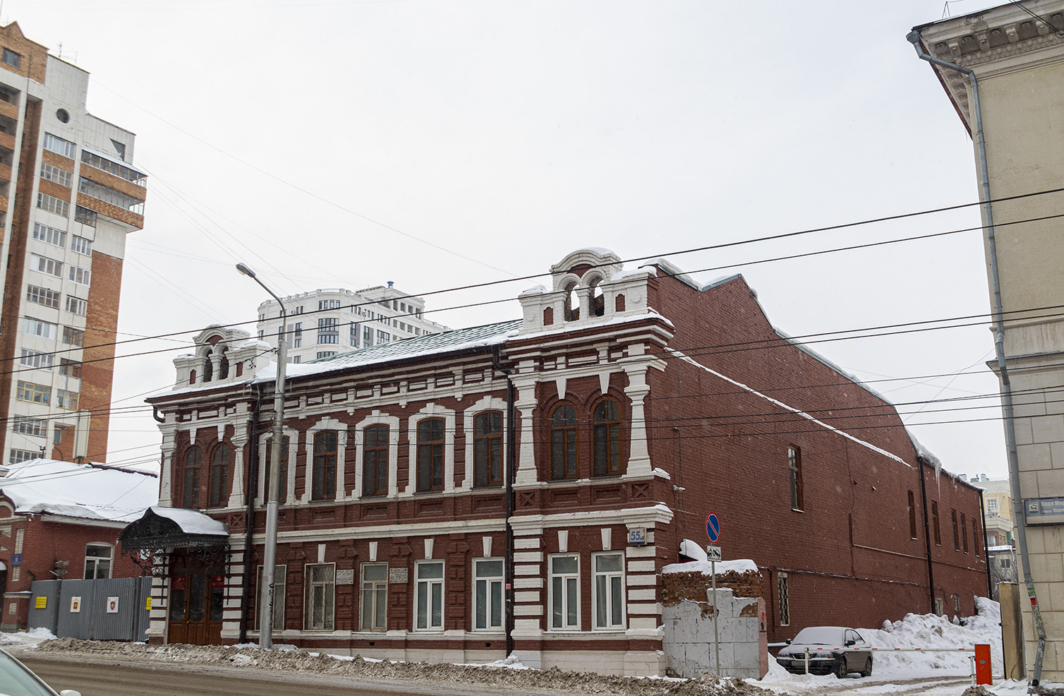 Уфа, Улица Карла Маркса, 55А