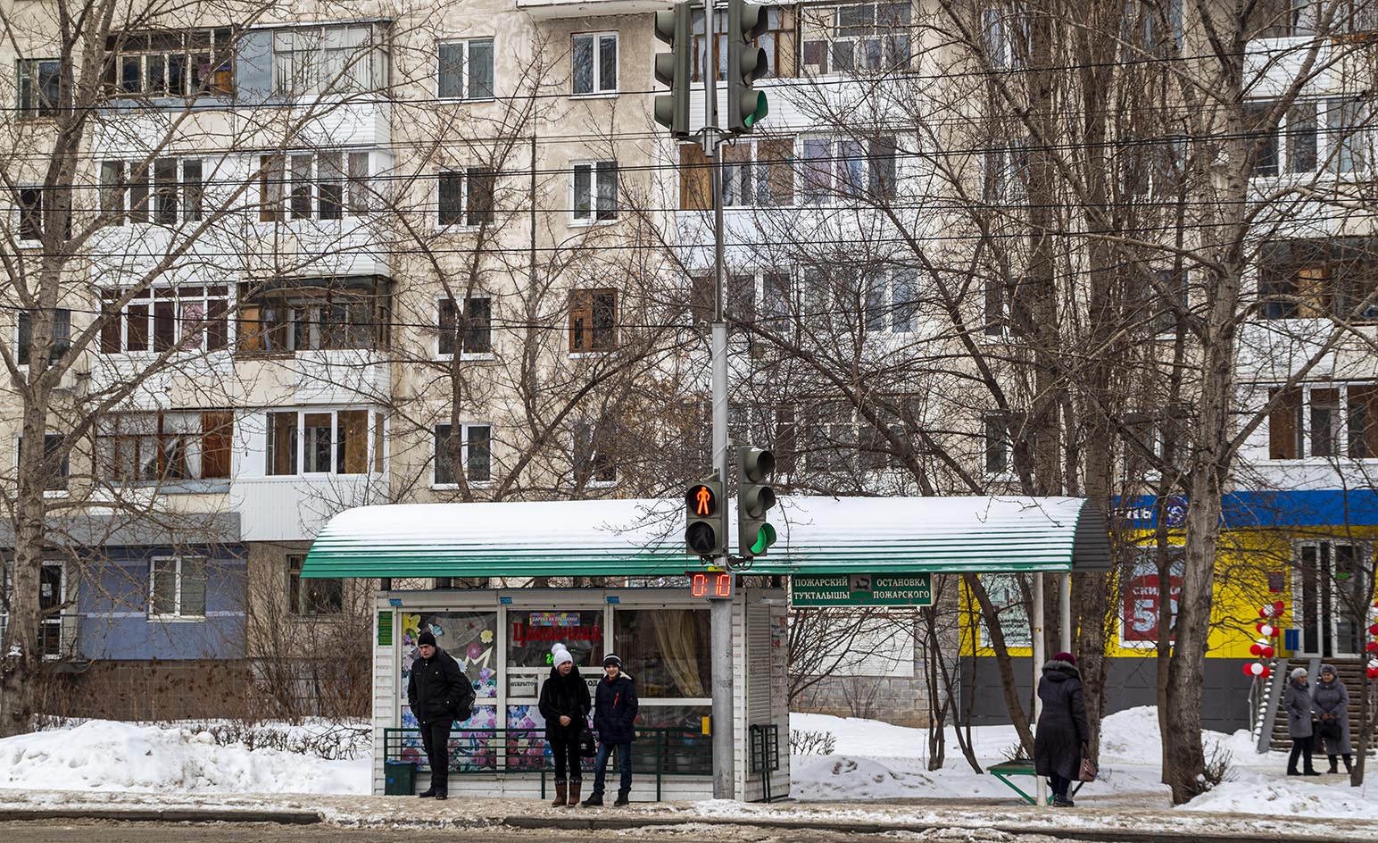 Ufa, Улица Ахметова, 300*